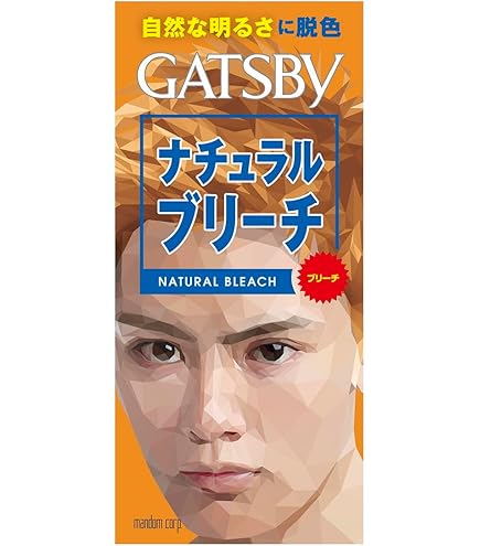 Amazon.co.jp: ギャツビー ナチュラルブリーチカラー アッシュ